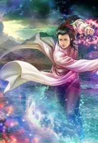 《花間浪子二十部》